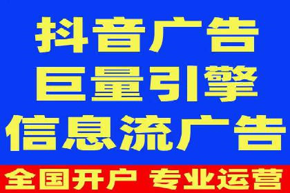 小红书信息流案例：家居行业如何抓住信息流红利
