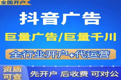 百度竞价案例：打造爆款广告案例解析