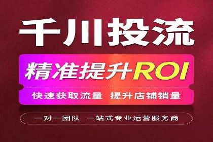 从零到一，SEM托管案例展示企业成长之路